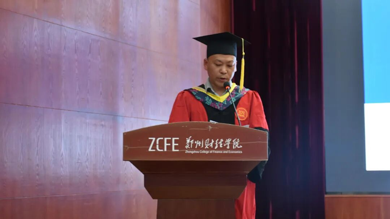 副院长刘远超宣读文件(1)(1).png 副院长刘远超宣读文件(1)(1).png