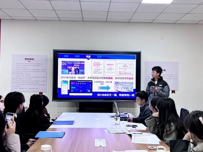 照片2.jpg 照片2.jpg