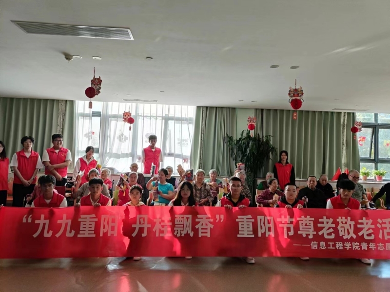 志愿者合影留念.jpg 志愿者合影留念.jpg